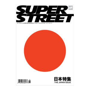 Super Street Magazine Japan Issue 1