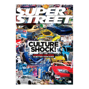 Super Street Magazine Japan Issue 2